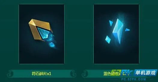 lol春季大作战活动内容整理 lol春季大作战活动地址