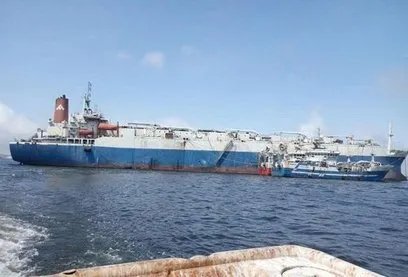 25名中国船员滞留秘鲁是怎么回事？