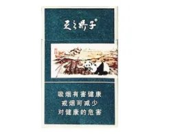 娇子香烟价格表一览2022最新价格查询