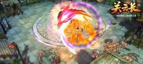 关云长手游陆逊化神详细介绍