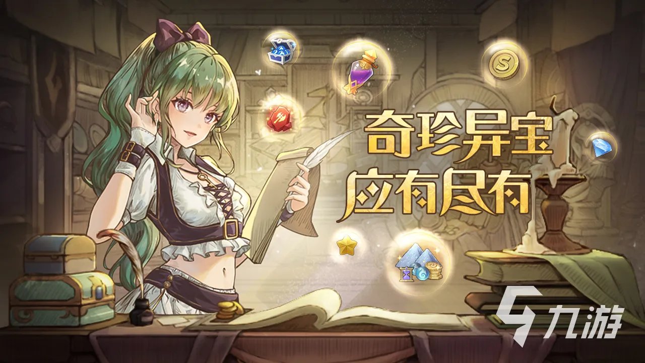 挂机放置类手游推荐下载2023 盘点挂机放置手机游戏大全