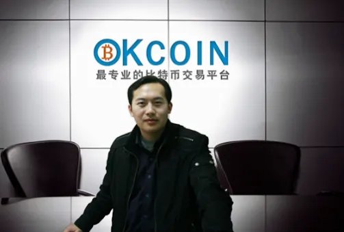 OKEx创始人徐明星已被警方带走？