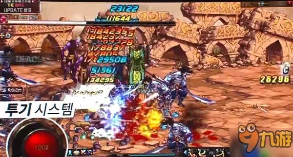 DNF女圣职者技能加点技巧 女圣职者加点模拟器最新版90