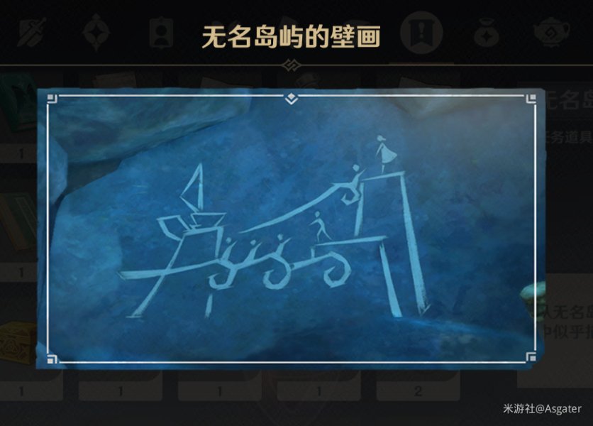 原神金苹果群岛壁画位置大全 全壁画解密攻略