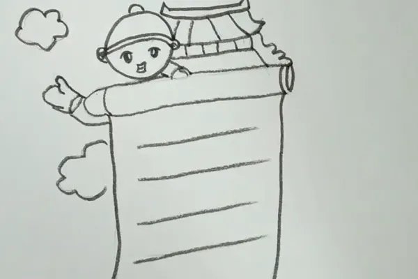 五年级元旦海报怎么画