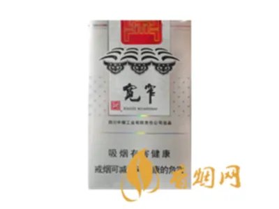 娇子香烟价格表一览2022最新价格查询
