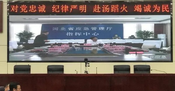 唐山地震后发生33个余震，33个余震分别都是几级？