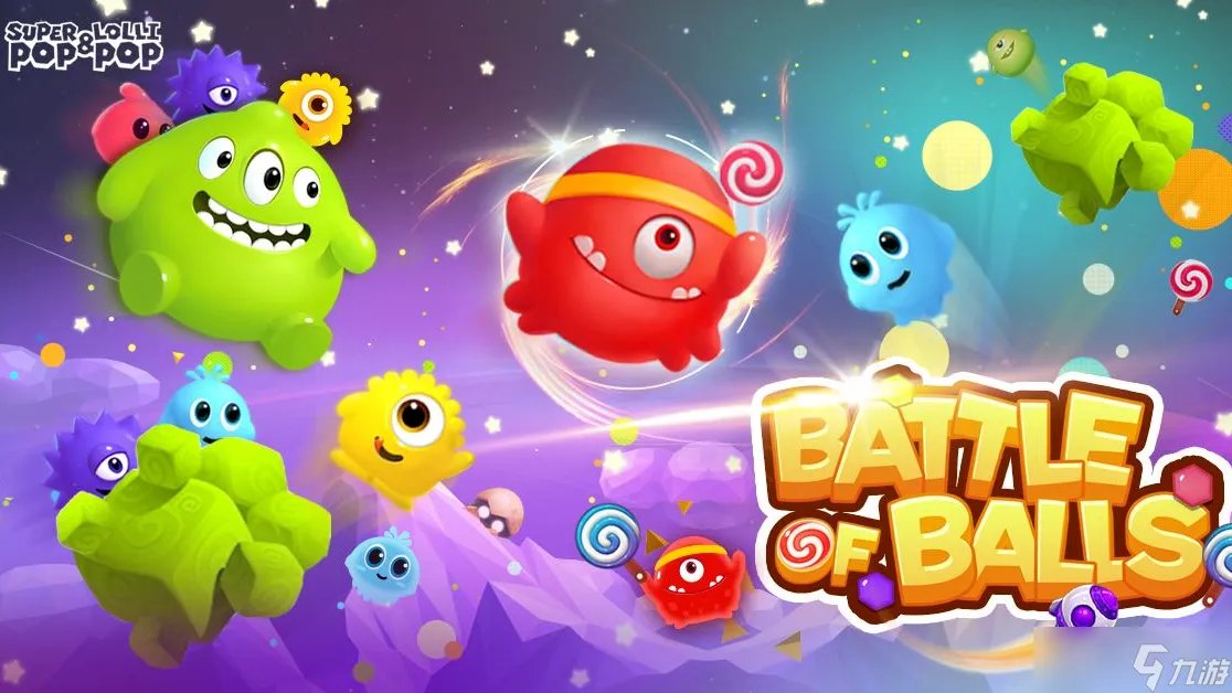 球球大作战名字颜色代码大全可复制一览