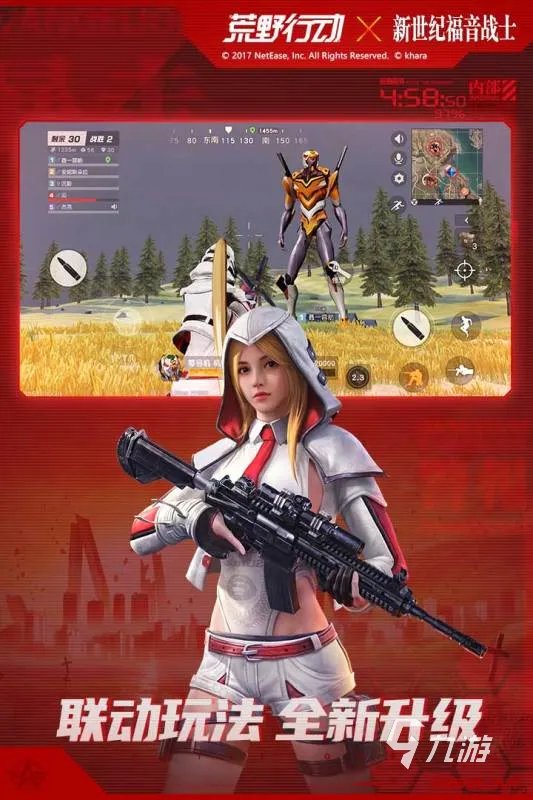 动作射击类游戏排行榜前十名2021 好玩的动作射击类游戏有哪些