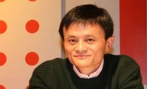 马云演唱会是怎么回事