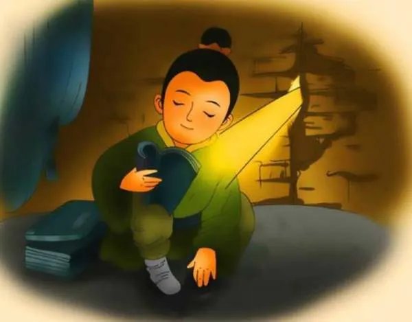 凿壁偷光的主人公是谁