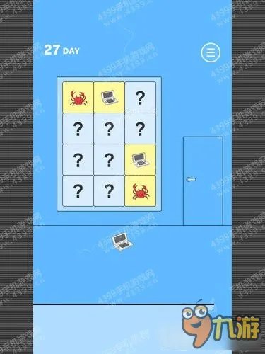 《史上最贱小游戏合集》全关卡通关攻略大全