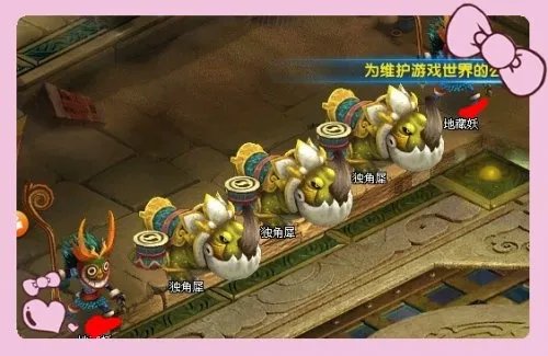 QQ仙灵罗刹塔10-20层过关详细攻略