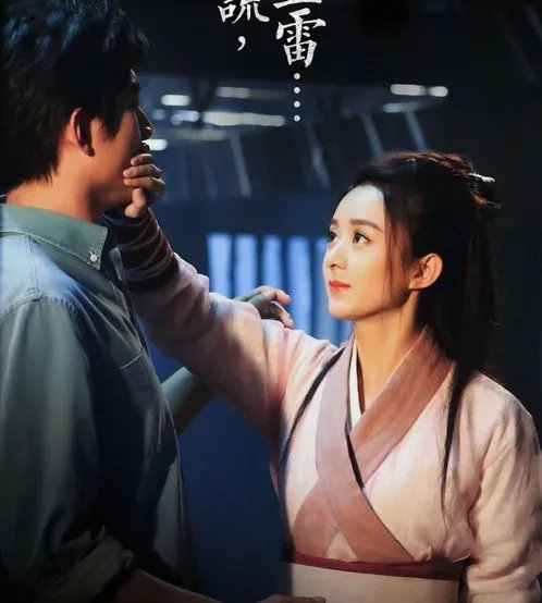 赵丽颖林更新私下聊天记录曝光是怎么回事？