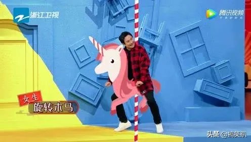 一人比划一人猜成语题目？