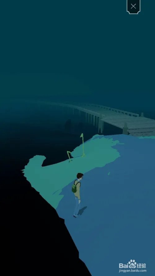 lost tracks怎么控制