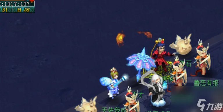 梦幻西游帮派迷宫怎么玩 梦幻西游帮派迷宫完整流程攻略