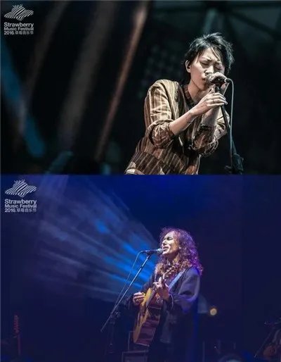 2016超级草莓双城落幕 当天大牌云集乐迷狂欢完美收场