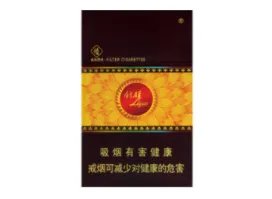 利群香烟价格表图大全一览表 利群香烟多少钱一包