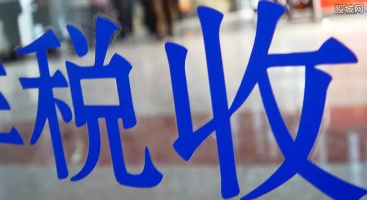 法国财长征税 将对互联网巨头进行巨额征税