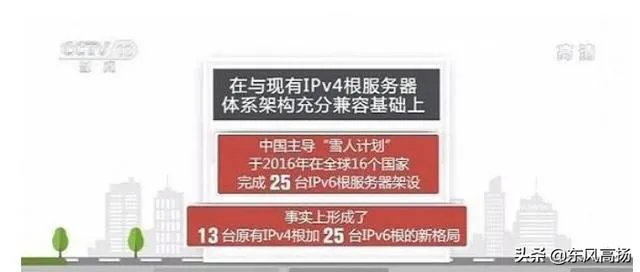 俄罗斯成功断开全球互联网,会对未来全球网络的互联造成什么样的影响?