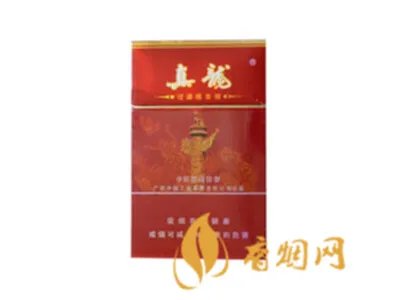 真龙香烟价格表图最全最新系列2020