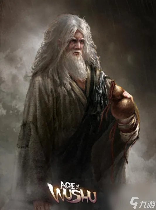 九阴真经自宫任务流程 最奇葩的入门方法