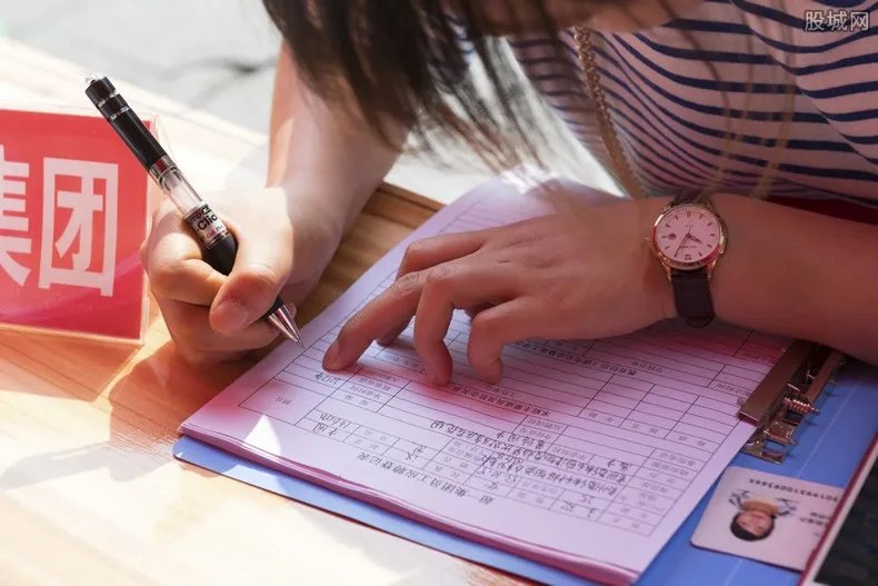 应聘因网购少被拒 店家更倾向深度买家