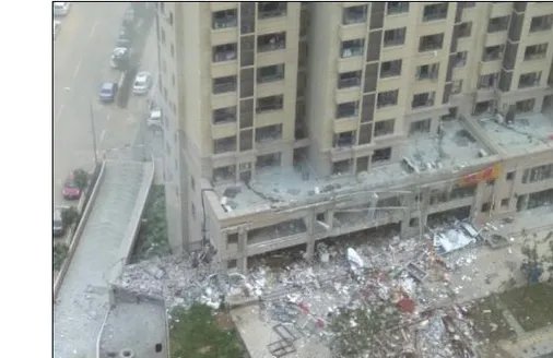 济南酒楼发生爆炸现在什么情况?