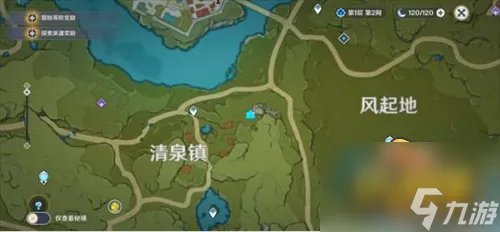 原神地灵龛位置在哪里 地灵龛位置分布图汇总