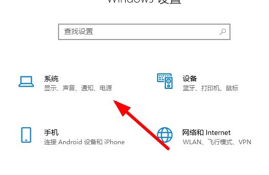 电脑关机后自动重启是怎么回事什么原因