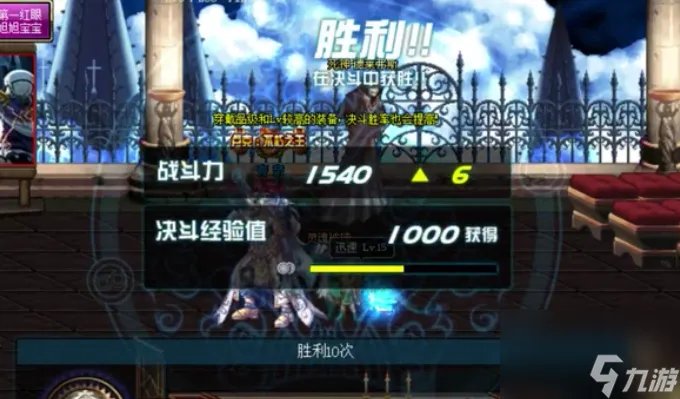 dnf复仇者技能pk连招教学-复仇者pk技巧攻略 已推荐