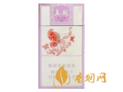 真龙香烟价格表图最全最新系列2020