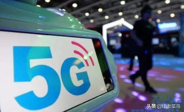 各大运营商5G套餐已经开始了，你们准备好了吗？有什么打算吗？