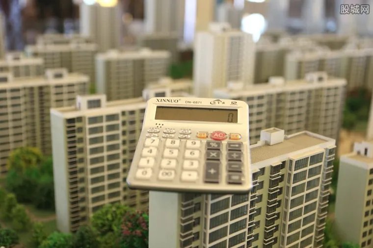 长沙房价下降50% 为保障楼市刚需实行限购