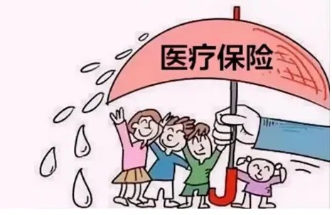 多地发布医保新政！7月1日起哪些费用医保可报销？