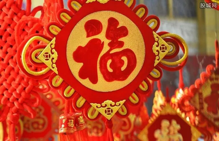 马云集福卡手势图片 扫马云比手手势图百分百出敬业福