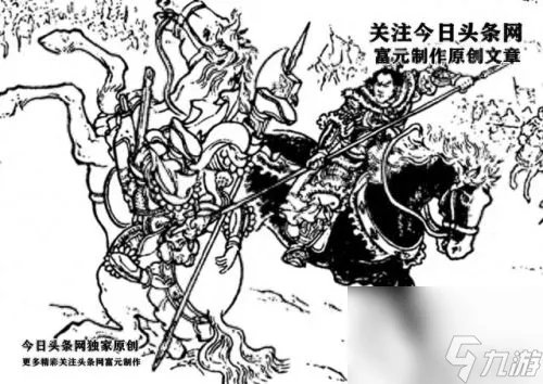 大破长蛇阵 大破长蛇阵攻略