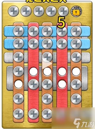 玩了个锤子全部关卡攻略 玩了个锤子关卡攻略大全