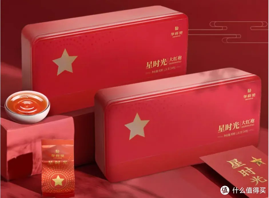 中国茶叶十大品牌最新排行, 茶叶品牌排行榜前十名