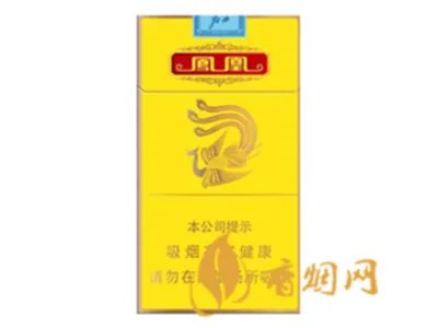 牡丹香烟价格表图大全品种完整版