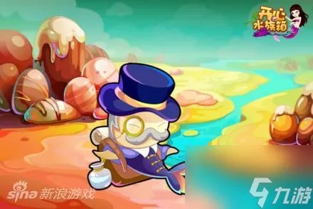 开心水族箱宝石合成公式 开心水族箱合成宝石具体步骤解析 「每日一条」