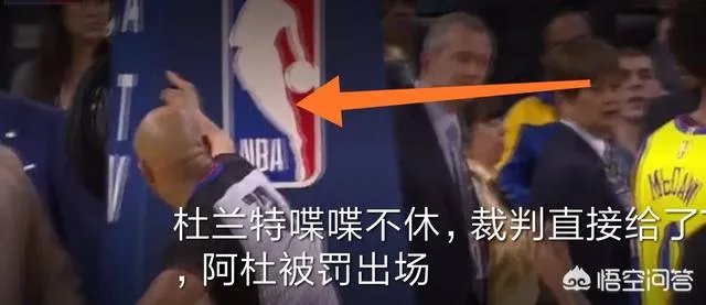 勇士对阵雄鹿,杜兰特复出首战遭驱逐,你如何看?