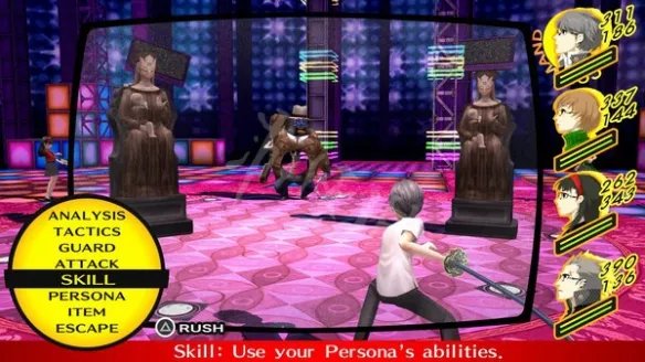 《女神异闻录4黄金版》上课答案是什么 全上课答案一览