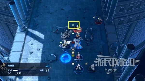 《火焰纹章结合（ENGAGE）》全流程图文攻略 全战斗关卡攻略