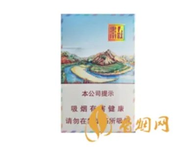 云烟香烟价格表和图片大全(最完整版)