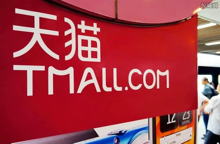 格兰仕回怼天猫 格兰仕天猫开撕发生了什么事？