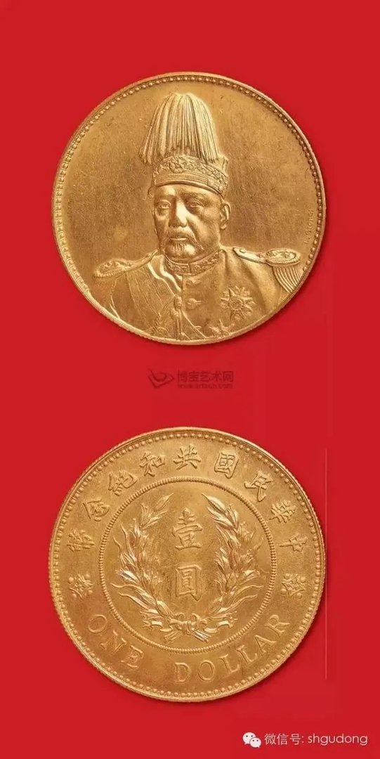 日本出土2千年前中国青铜币 史上最贵十种钱币排行榜