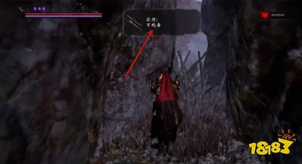 嗜血印混沌武器位置在哪 混沌武器获取位置与方法介绍