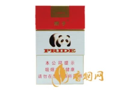娇子香烟价格表一览2022最新价格查询